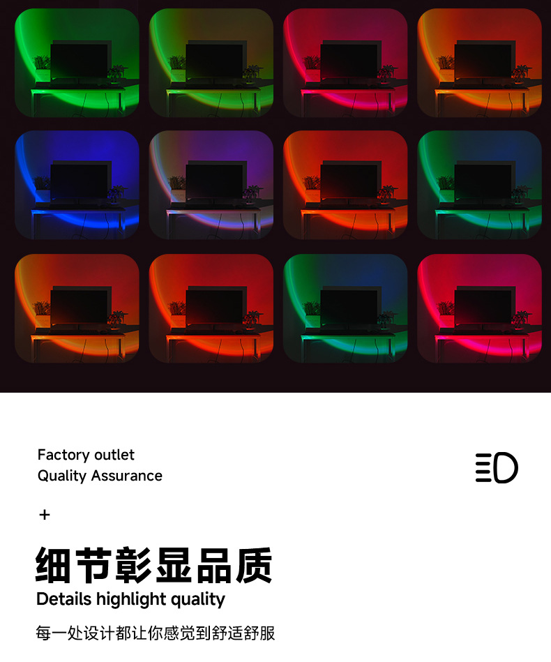 伸缩-1_21