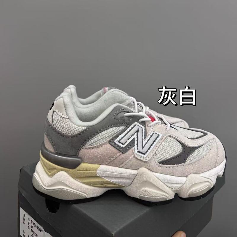 外国貿易 nb 子供靴弾性バンドスポーツシューズ新 9060 男の子と女の子スポーツとレジャーランニングシューズ|undefined