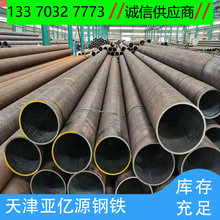 ���|Դ��F S355JR���� S355J0ֱ�p��ڏ����� ������Ҏ��