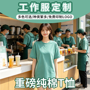 ���Ƽ���t��V�����Ļ������������ӡlogo�������z�ٸɹ��b����