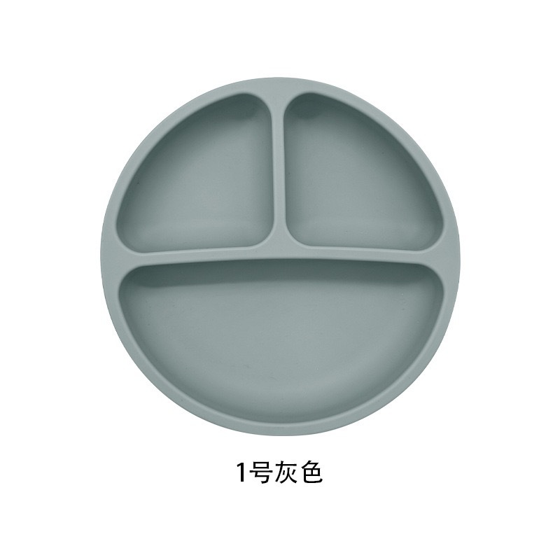 흡착판 없는 스마일 3칸 식판 (회색)