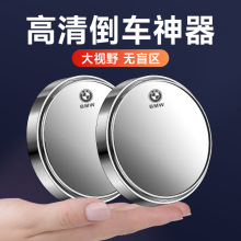 ��܇��܇��ҕ�RС�A�R360��ճ�Nʽ���V�Ǹ����o��ä�c�^��܇����