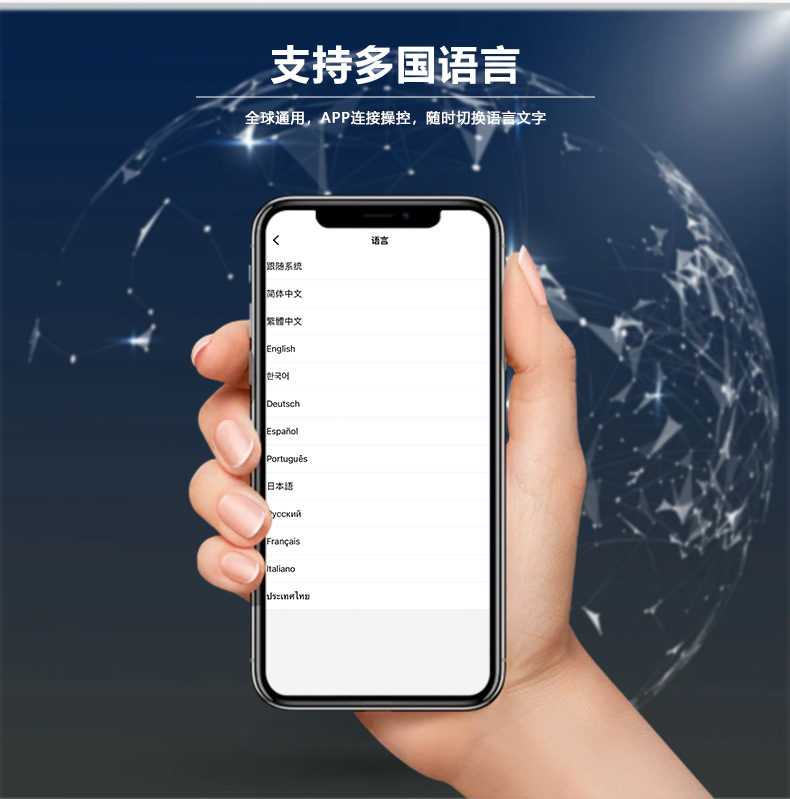 加在产品详情前第三张