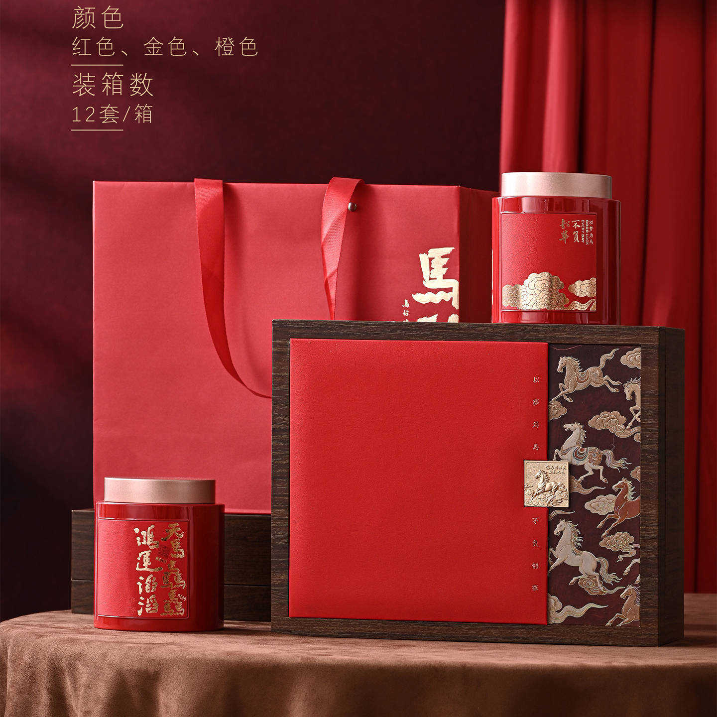 高档新款茶叶包装盒空礼盒红茶绿茶岩茶半斤装铁罐茶叶礼盒装空盒