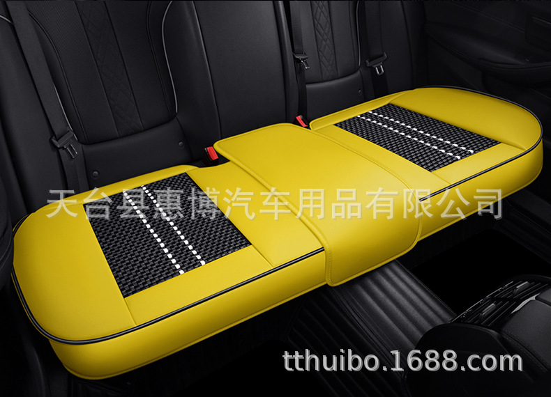 Universal Car Seat Cushion Front/Rear Single Piece