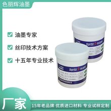 PTC�Կ؜ذl��̼�{ ��ӡ�zӡ���̼�{