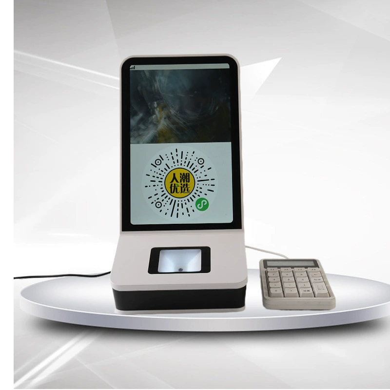 One -in -one advertising scanning a license embedded QR code scan box 10 inches