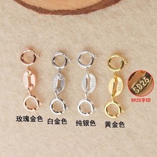 ���ޏ���朼ӹ̿۷����p�_���ɿ��i�^�ʽ�Ůdiy����Ӻ񹤏S
