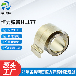 �S�ҹ��� HL177�a�����ɶ� �Ʋ��P䓜u�폗�� �l�l���ɴ������