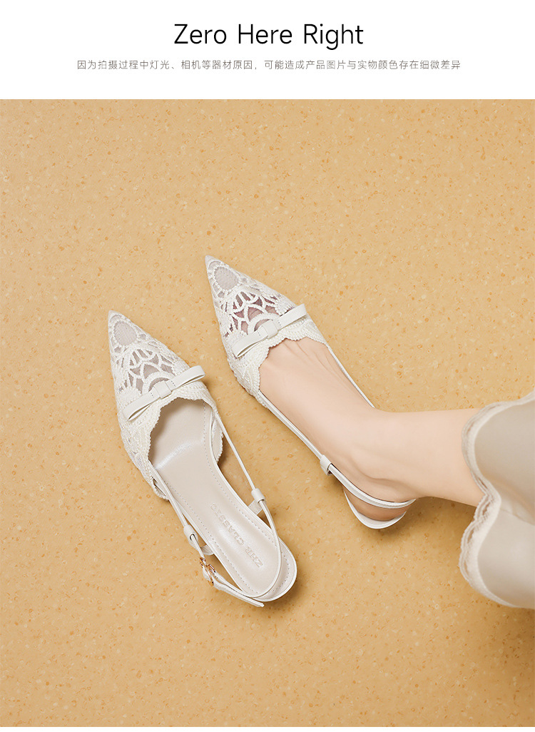 Giày sandal cao gót nữ mũi nhọn hở mũi ren lưới thoáng khí phong cách Pháp — IE109 Màu be chi tiết 20