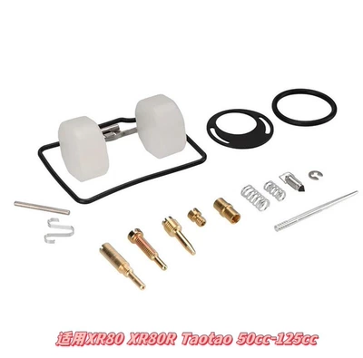 Motorcycle engine and accessories — Order from Professional Manufacturer for - 063