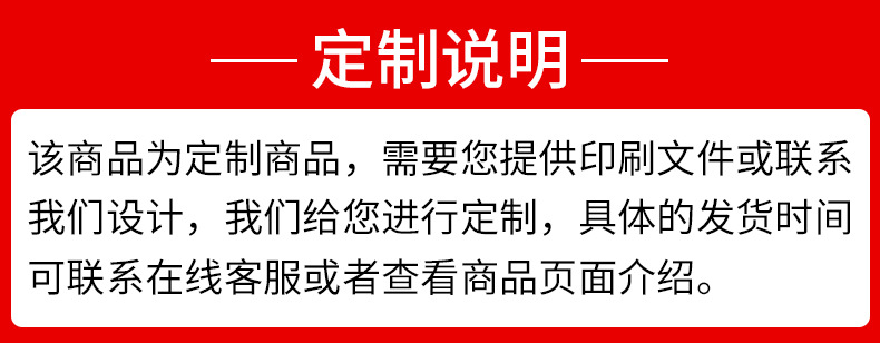 O1CN01J8WJyN1xmB8aRDCou_!!2098