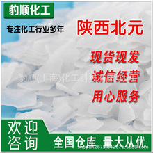 �S�ҬF؛���l�����ԪƬ��|ϴ����Ʒ�ù��I��Ƭ��̼���c