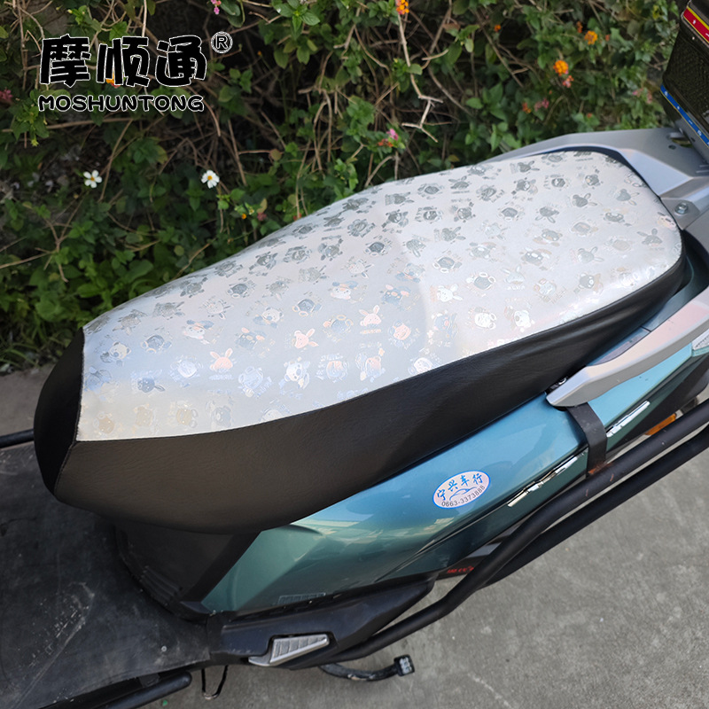Electric Vehicle Cushion Cover Sunscreen Waterproof Seat Cover Summer Heat Insulation Protection Scooter Original Seat Motorcycle Rain Cover