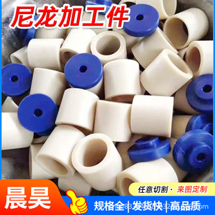 Nylon profiled sleeve manufacturers wear-resistant high temperature mc nylon sleeve pa66 self-lubricating insulated nylon sleeve processing