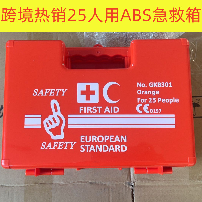 QQ图片20240405214943_副本