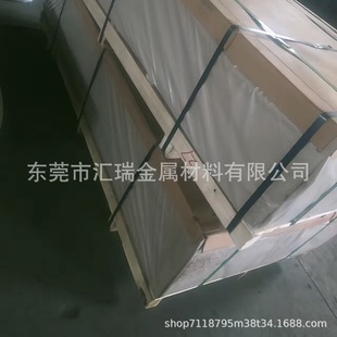 6061�X�Ͻ���1060���X�弤���и�ӹ��� ���k���ۏ����ӿ�����