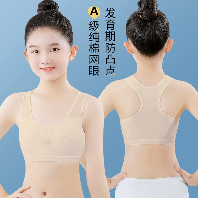 Белье, хлопковый бра-топ для младших школьников, детский топ-труба, для подростков, 11 лет