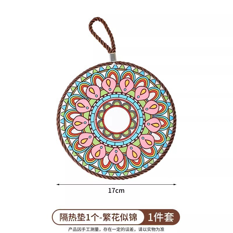 复古隔热垫耐高温砂锅防烫垫珐琅锅垫子陶瓷新中式餐桌防滑餐盘垫|undefined