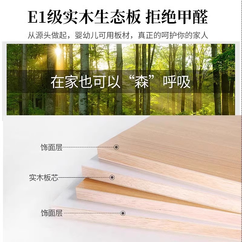 Mesita de noche en lugar de artefacto, combinación de bricolaje, gabinete bajo, gabinete de almacenamiento de dormitorio doméstico, tatami creativo, gabinete de almacenamiento de celebridades de Internet