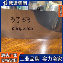 �F؛����3J53�F懺Ͻ��� �ߏ��� ���� ����Û�Ͻ𱡎� ���0.04