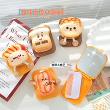 ��ͨ�ۯB�R�Ӷ��ƌW����yС�R�Ӹ��ֵ�S���RС�Ƀ�ͯ���y�R���l