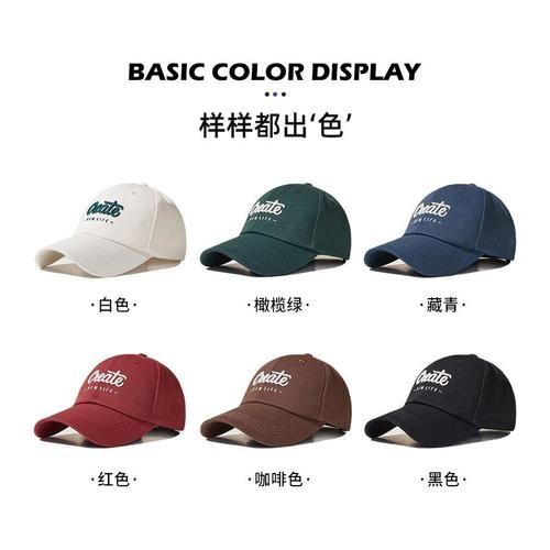 Hats for women  new style peaked cap Korean style versatile face-showing small deep top plus large head circumference spring and autumn baseball cap for men