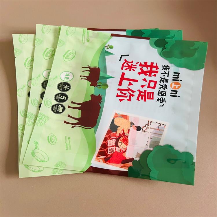 供应复合包装袋 调理品腌制品包装 预制菜包装真空袋 驻马店金霖
