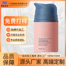 OEMODMͯ˪냺˪aˮ̝w˪{ʾղĘowҺ