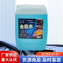 ��܇��Ͱ�b������ϴ�����坍�� �Ҿ��e�^�k�����坍ȫ��ˮ�坍��