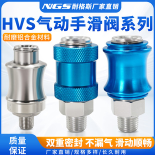 ��Ӛ�Դ�ֻ��yHSV08�����y�����_�P06й��10 15SF 20 25SS���P�