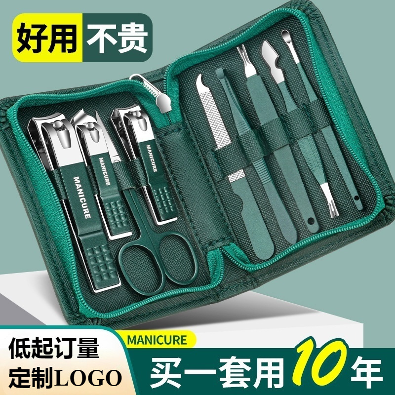 Kit de cortador de uñas pedicura casera empaque independiente alicatadoras de uñas tijeras de piel muerta tijeras de uñas tijeras de uñas tijeras de uñas