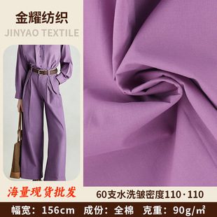 90gƽ�yϴˮ��60֧ȫ���� �r���B��ȹ����ѝϴ��ͯ�b���e����