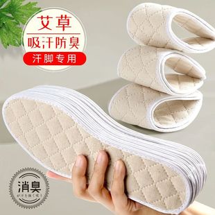 ���ݷ���Ь�|��ʿ͸�������������㺹�_����ܛ��ܛ��վ�������_��