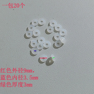һ��20��9mm*3mmO��ȦKG�|Ƭ�߉���偸������ֹ�_���i�y�ܷ��zȦ