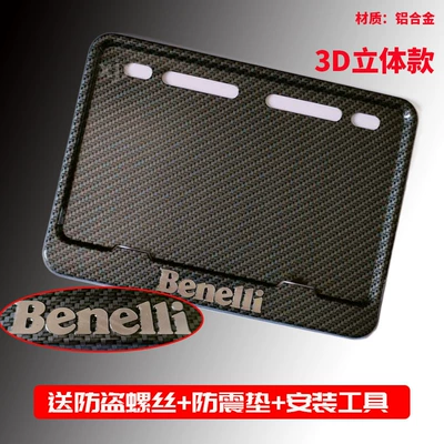 Frame License Plate Frame Scooter | Nömrə qabı - three-dimensional-logo-benelli-comes-with-free-screws-shock-proof-cotton-installation-tools