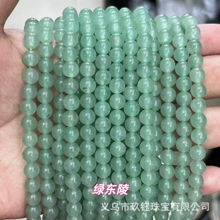 �S��ֱ�N ��Ȼ�G�|��ɢ�����ֹ�diy�Ʒ������Ʒ�����ӈA�����l