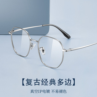 ��ˇ�����߅�����RŮ�߼��н�ҕ�R5805�������R�����l�W���R��