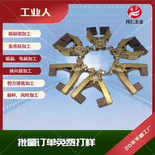 ���ּ�6*12 6.5*20���b�Cе��늭h��ˢ��С���������̼ˢ ֧��