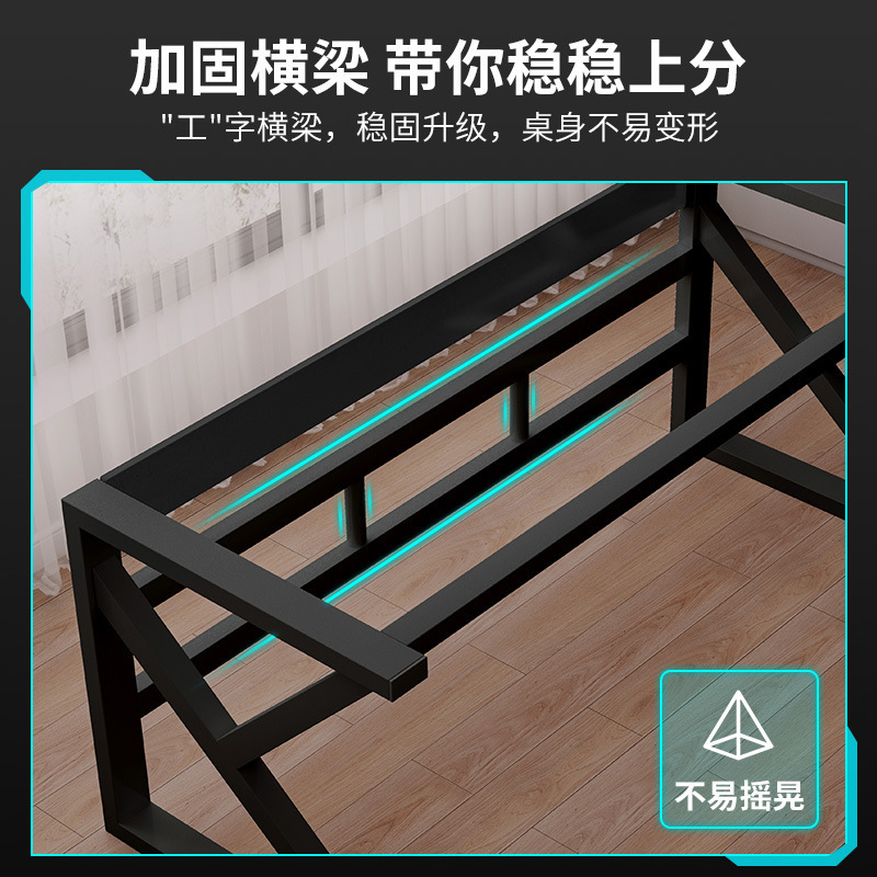 Double Computer Desk Desktop E-Sports Table Couple Side-By-Side Game Table Bedroom Home Desk Office Desk Workbench