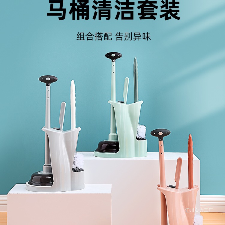 Toilet, brush, drying rack