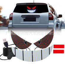 �¿�usb܇�d�ӑB��ħ֮�۟�܇�NLED�@ʾ��؛܇С܇ǰ���������