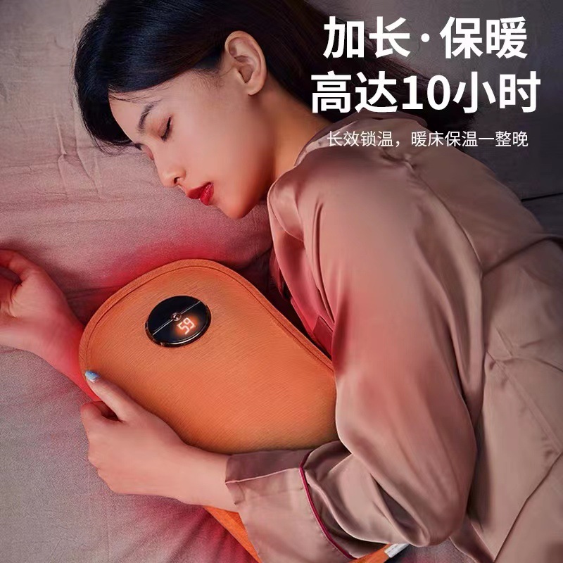 National standard Hot water bottle charge explosion-proof intelligence digital display Hot water bottle Water lengthen enlarge Hand baby wholesale