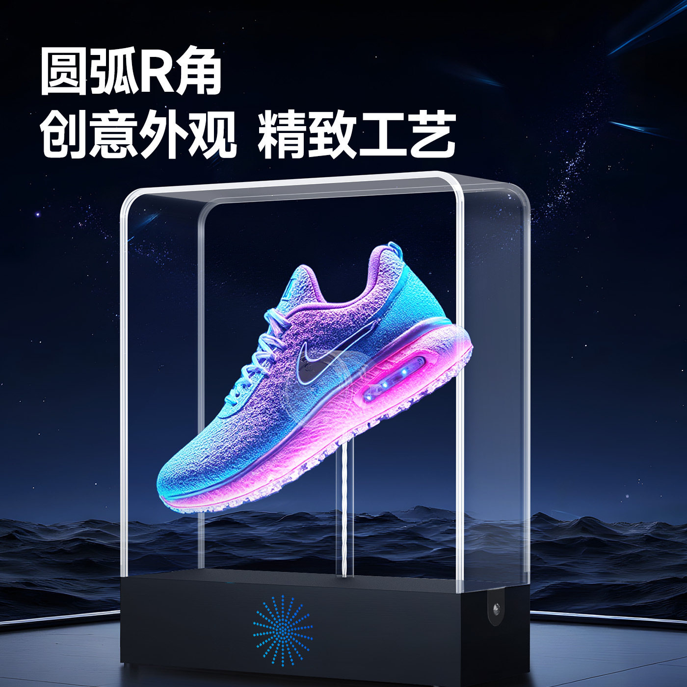 La caja de exhibición holográfica 3D de Leman Star a simple vista Mini Desktop presenta efectos de animación tridimensional de props virtuales