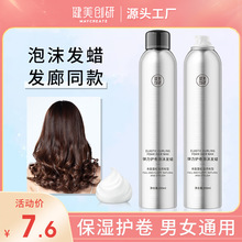 �������аlϞ���l�������ɷ�ʽ�CĦ�z���ݏ�����Ů�l�z�����o�l