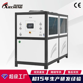 塑机辅机;冷水机;塑料机械