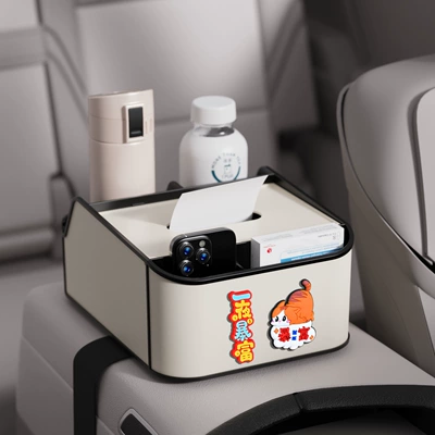 Storage Box Water Cup Holder: Car tissue box/set - rich-8th-generation-armrest-box-storage-box-off-white