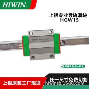 ���yHGW15CA��ؓ�ɝL��ֱ����܉��܉̨���߾��Ⱦ�܉���K