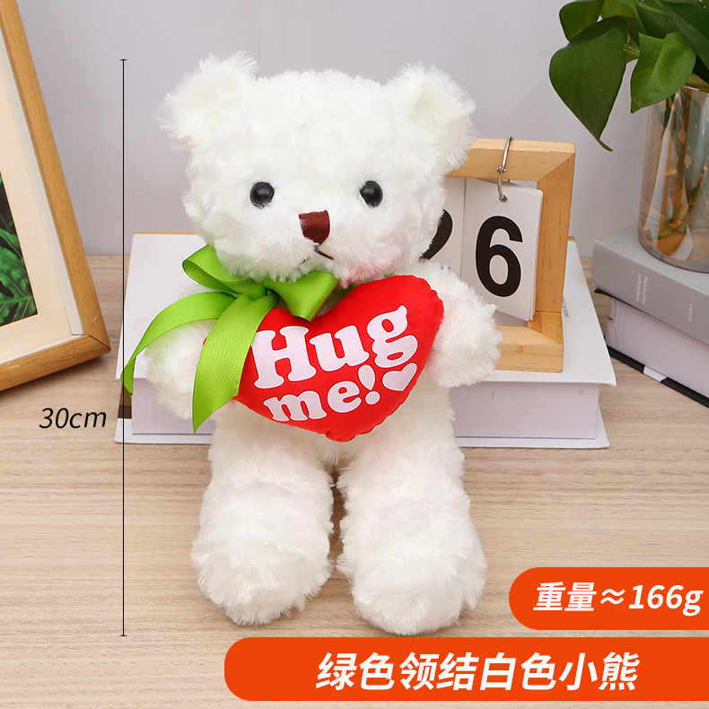 Oso de Peluche con Corazón, Poliéster y Algodón PP, Peluche Corto, para Regalo de Boda