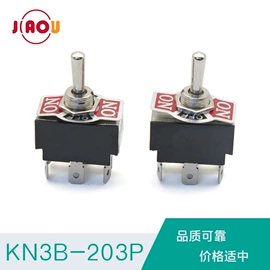 电池配件;按钮开关;微动开关